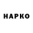 COCAIN VHQ Egor Blagov