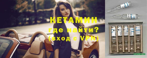 кокаин колумбия Беломорск
