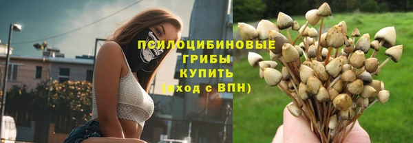 кокаин колумбия Беломорск