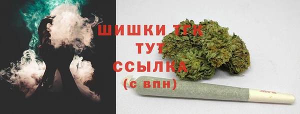 кокаин колумбия Беломорск