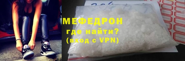 кокаин колумбия Беломорск