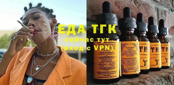 альфа пвп VHQ Белоозёрский