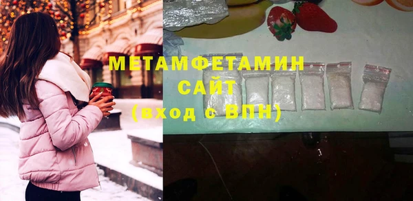кокаин колумбия Беломорск