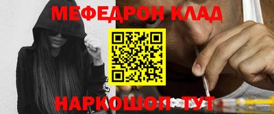ПСИЛОЦИБИНОВЫЕ ГРИБЫ Владикавказ