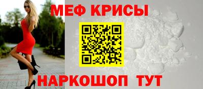 ПСИЛОЦИБИНОВЫЕ ГРИБЫ Владикавказ