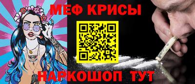 MDMA Владивосток