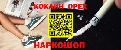 твердый Владимир