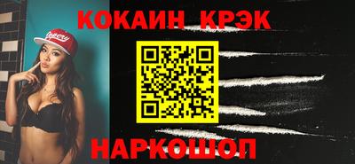 MDMA Владивосток