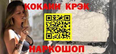 MDMA Владивосток