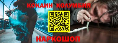 твердый Владимир