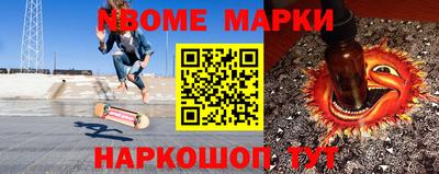 MDMA Владивосток