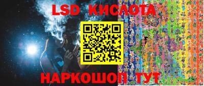 MDMA Владивосток