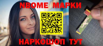 MDMA Владивосток