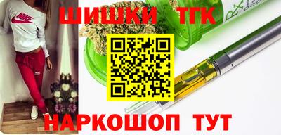 ПСИЛОЦИБИНОВЫЕ ГРИБЫ Владикавказ