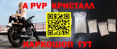 твердый Владимир