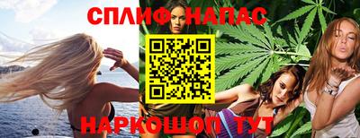 ПСИЛОЦИБИНОВЫЕ ГРИБЫ Владикавказ