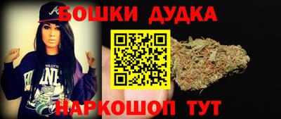 MDMA Владивосток