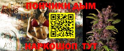 MDMA Владивосток
