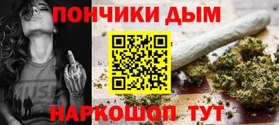 ПСИЛОЦИБИНОВЫЕ ГРИБЫ Владикавказ