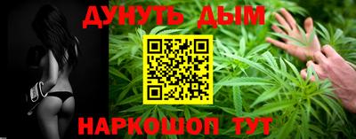 MDMA Владивосток