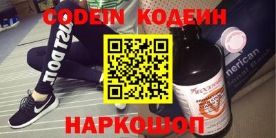 твердый Владимир