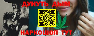 ПСИЛОЦИБИНОВЫЕ ГРИБЫ Владикавказ