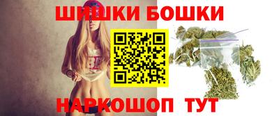 ПСИЛОЦИБИНОВЫЕ ГРИБЫ Владикавказ