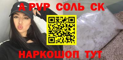 твердый Владимир