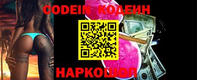 MDMA Владивосток