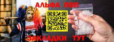 MDMA Владивосток