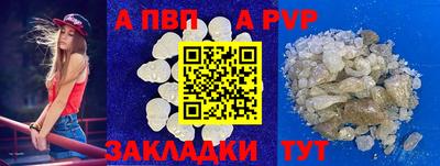 ПСИЛОЦИБИНОВЫЕ ГРИБЫ Владикавказ