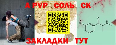 ПСИЛОЦИБИНОВЫЕ ГРИБЫ Владикавказ