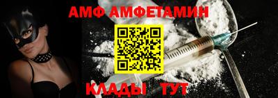 твердый Владимир