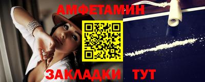 MDMA Владивосток