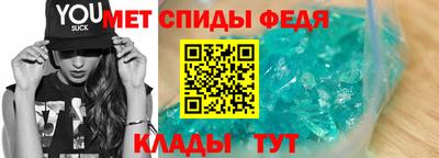 ПСИЛОЦИБИНОВЫЕ ГРИБЫ Владикавказ