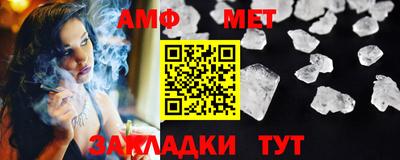 твердый Владимир
