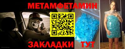 ПСИЛОЦИБИНОВЫЕ ГРИБЫ Владикавказ