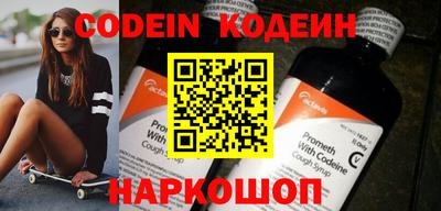MDMA Владивосток
