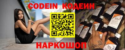 ПСИЛОЦИБИНОВЫЕ ГРИБЫ Владикавказ