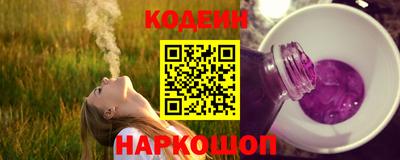 ПСИЛОЦИБИНОВЫЕ ГРИБЫ Владикавказ
