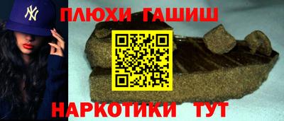 твердый Владимир
