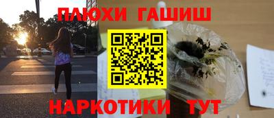 MDMA Владивосток