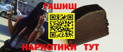MDMA Владивосток