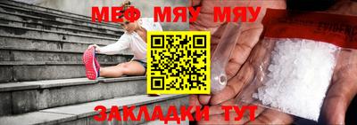 ПСИЛОЦИБИНОВЫЕ ГРИБЫ Владикавказ