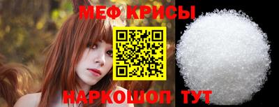 ПСИЛОЦИБИНОВЫЕ ГРИБЫ Владикавказ